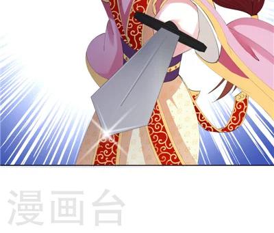 第2话-第2话