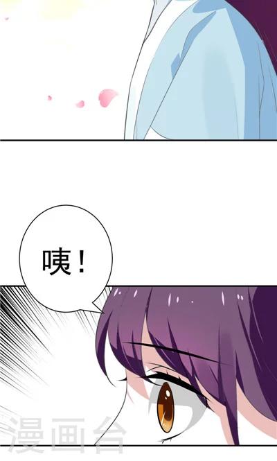 第12话-第12话