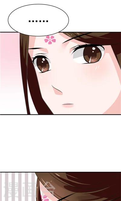 第12话-第12话