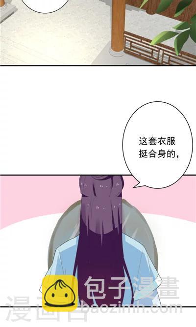 第12话-第12话