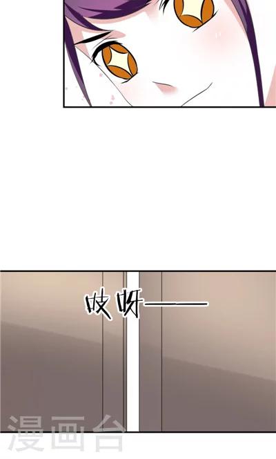 第12话-第12话