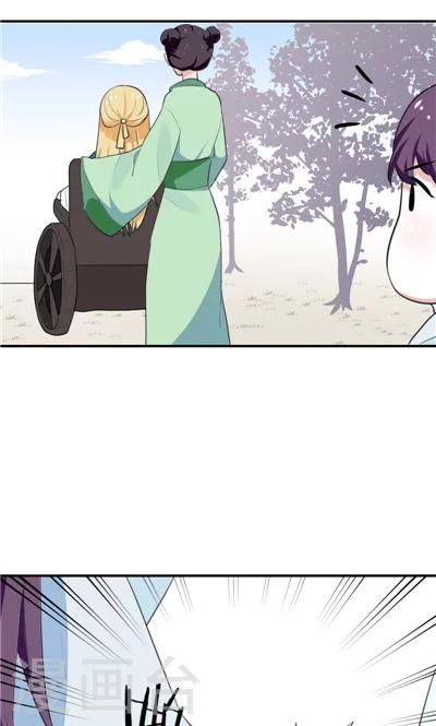第14话-第14话