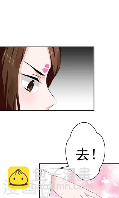 第14话-第14话