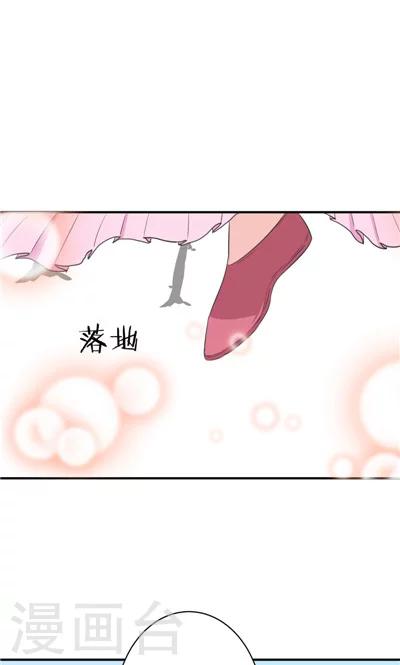 第14话-第14话