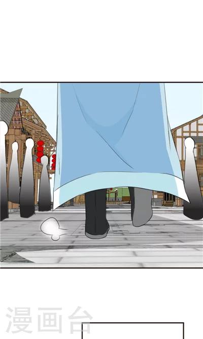 第16话-第16话