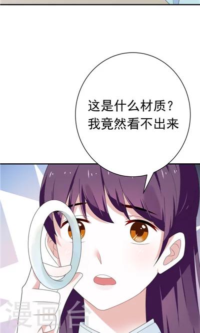 第16话-第16话