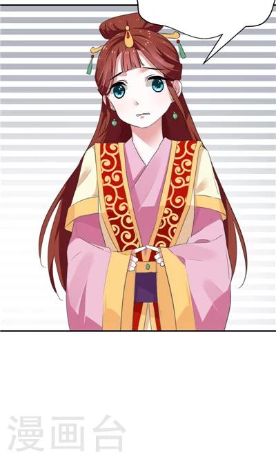 第16话-第16话