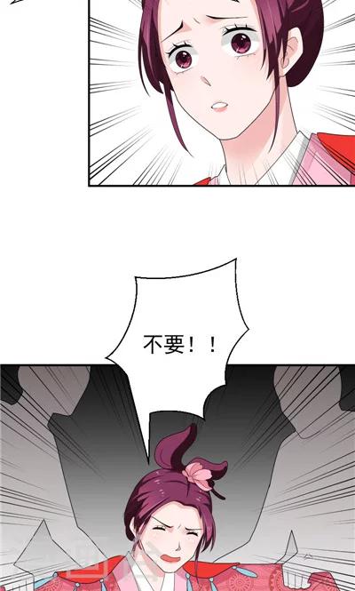 第18话-第18话