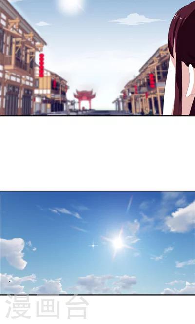 第18话-第18话