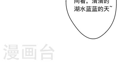 第20话-第20话