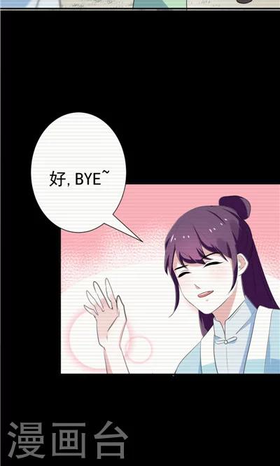第22话-第22话