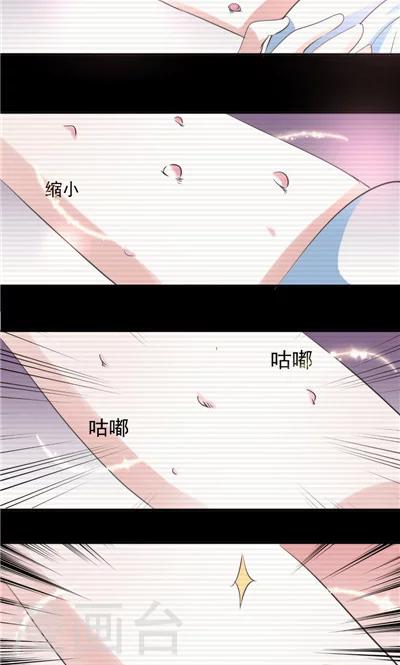 第22话-第22话