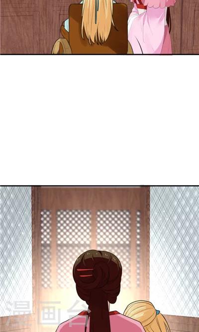 第24话-第24话