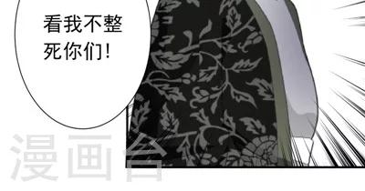 第26话-第26话