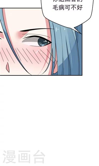 第28话-第28话
