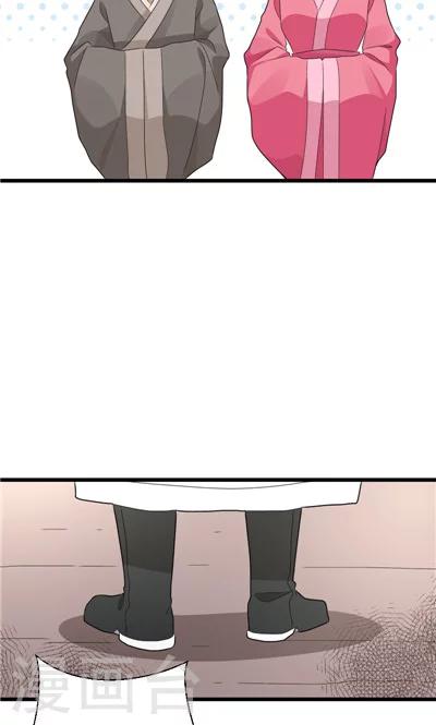 第30话-第30话
