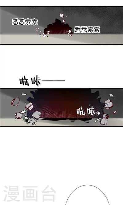 第4话-第4话