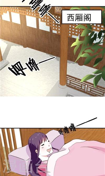 第10话-第10话