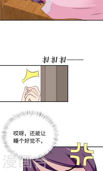 第10话-第10话