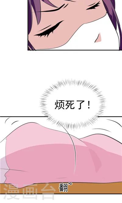 第10话-第10话