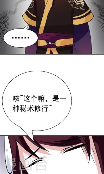 第10话-第10话