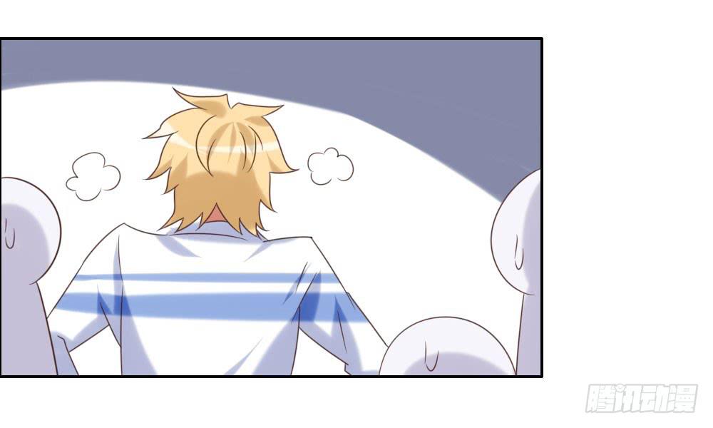欺凌！-第14话