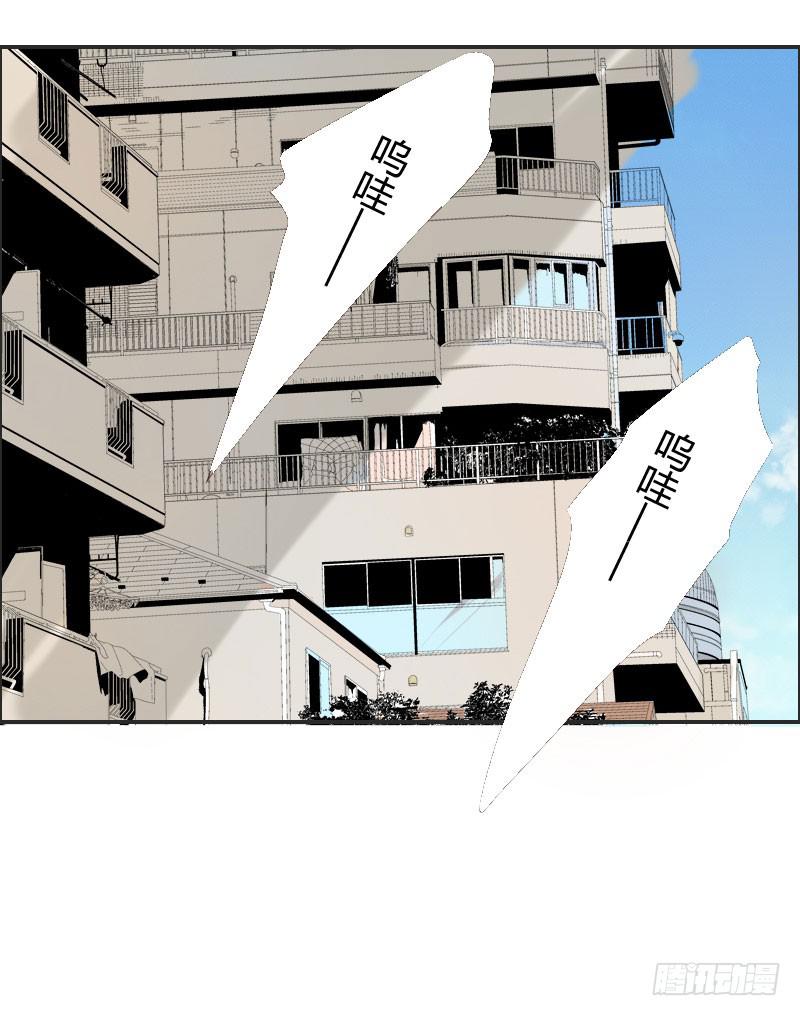 弟弟身娇体弱易推倒？-第4话