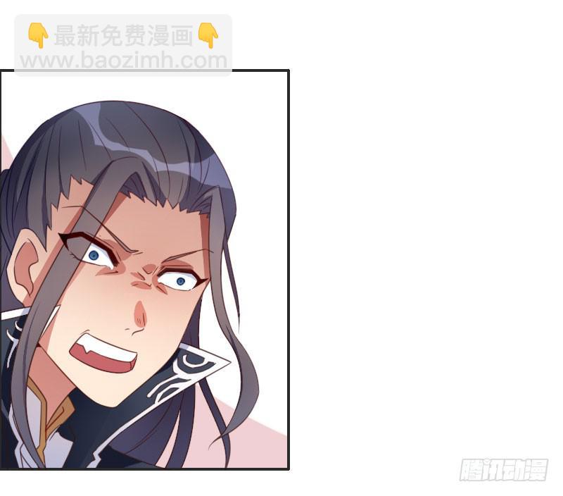 弟弟身娇体弱易推倒？-第4话