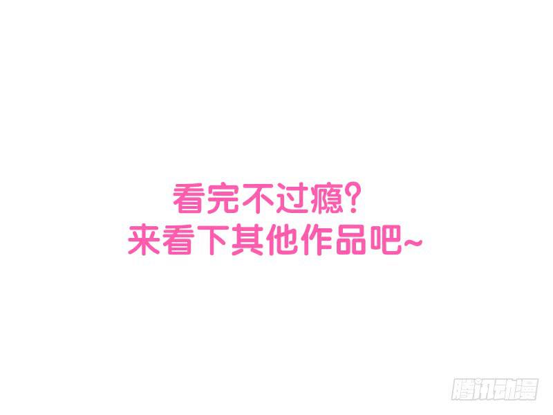 21世纪的武侠故事-第42话