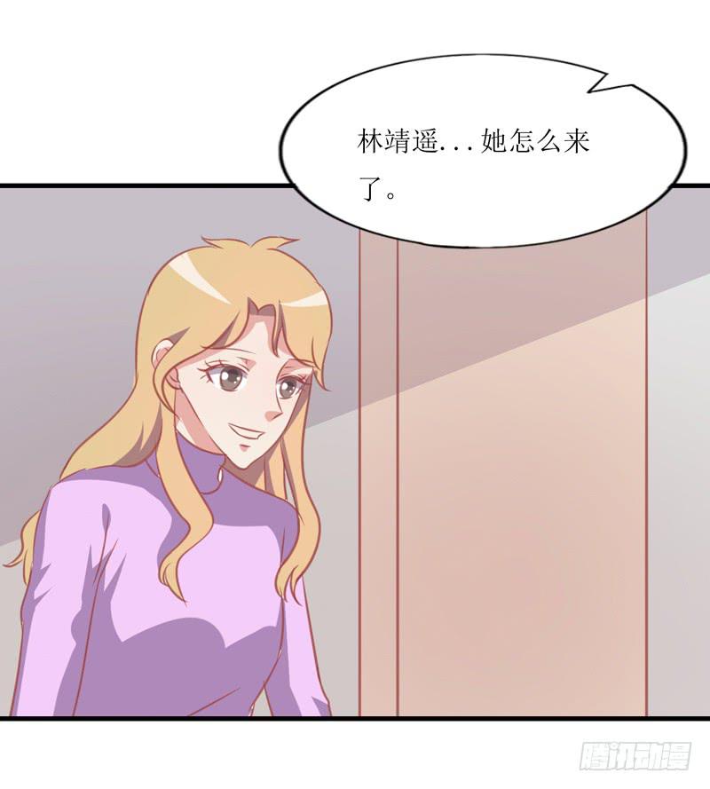 蹭吃蹭住(1/2)-第50话