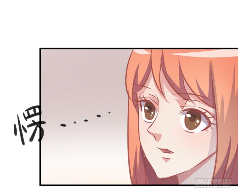 蹭吃蹭住(1/2)-第50话