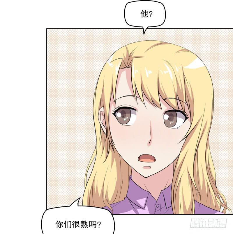 会动的妖怪(1/3)-第56话