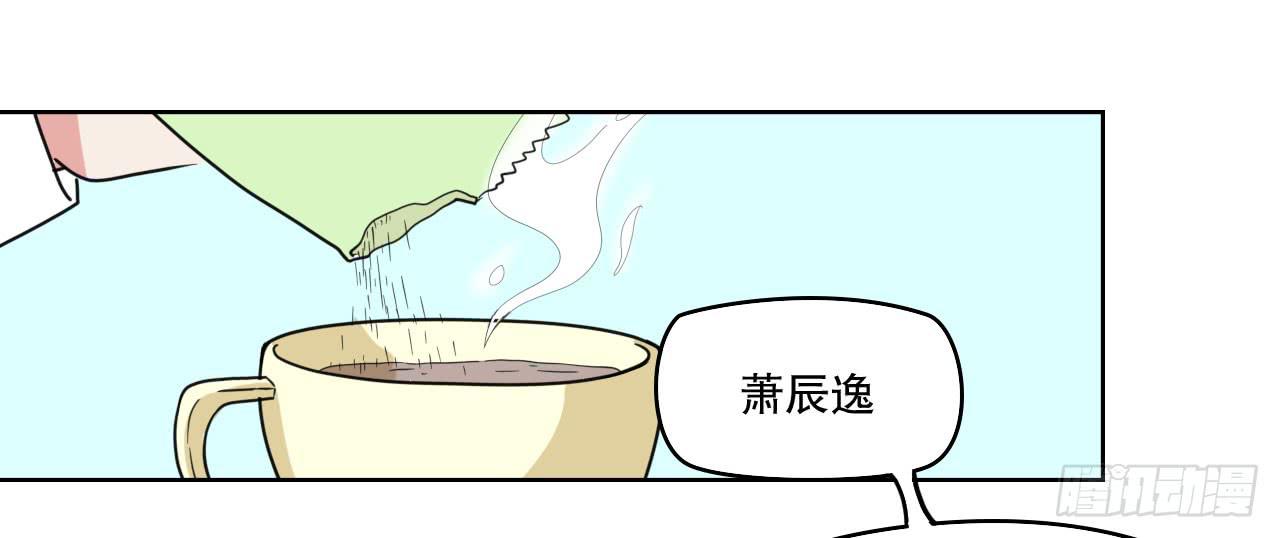 深夜潜入(1/3)-第60话