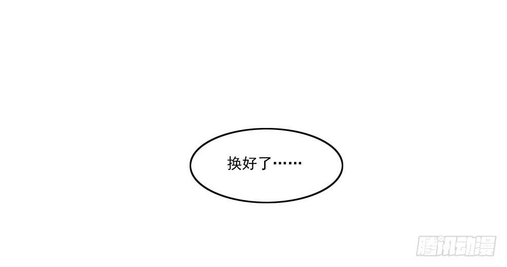 妈妈！-第10话