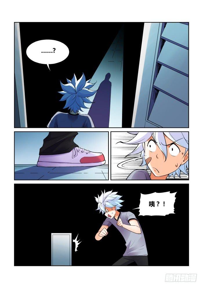 第一百零四话-第104话