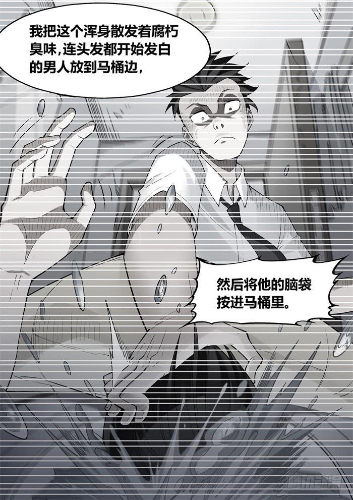 第一百零六话-第106话