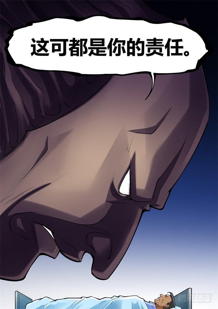 第一百一十话-第110话