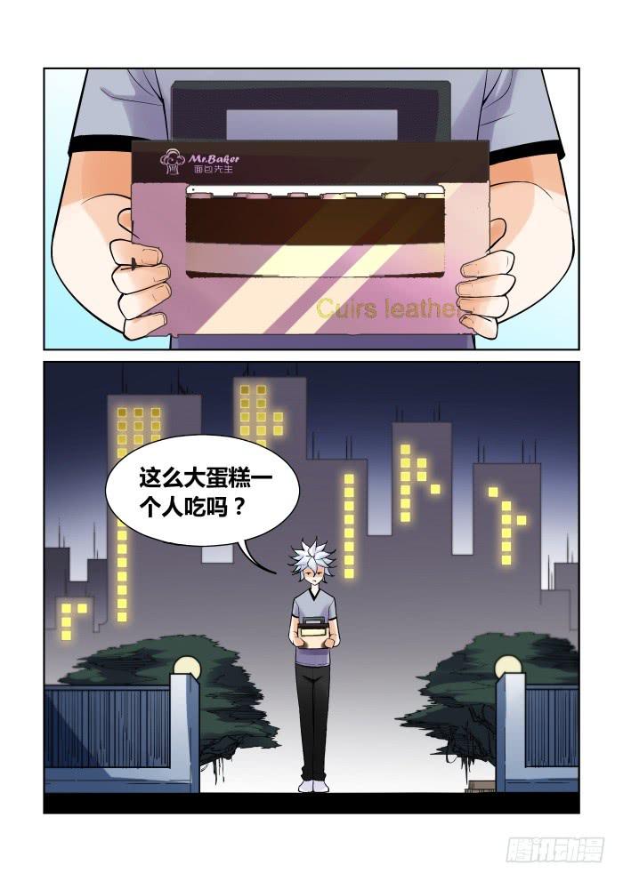 第一百一十四话-第114话