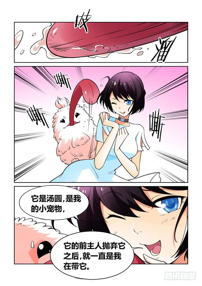 第一百二十六话-第126话