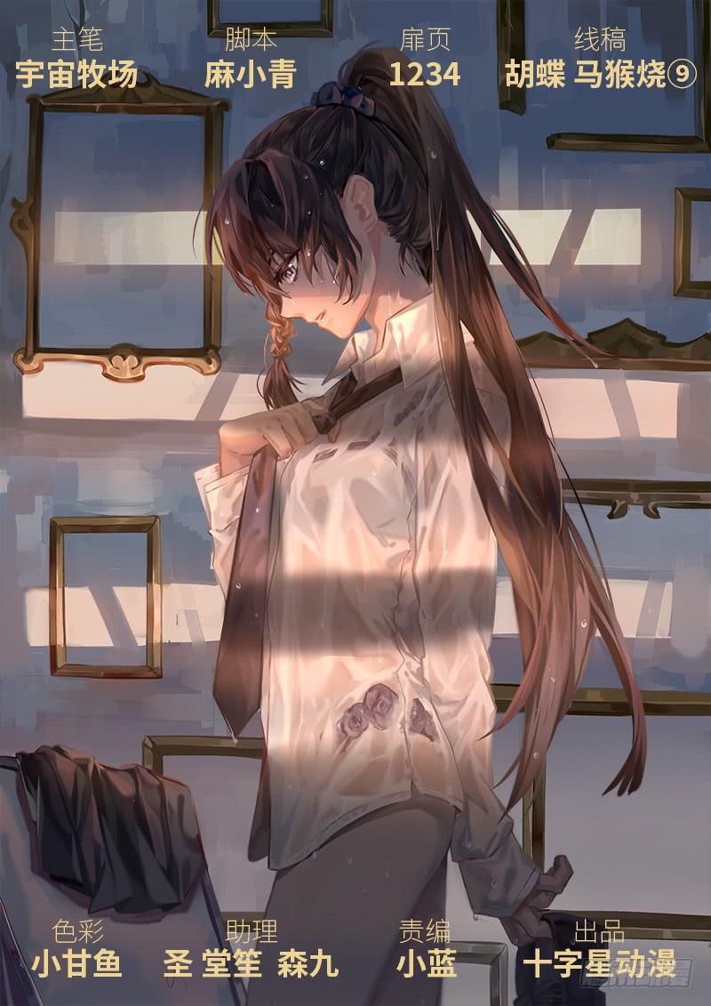 第一百四十话-第140话