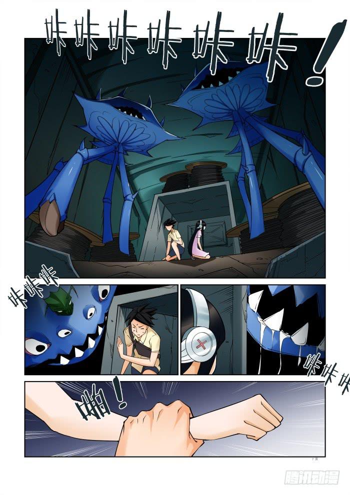第三十四话-第34话