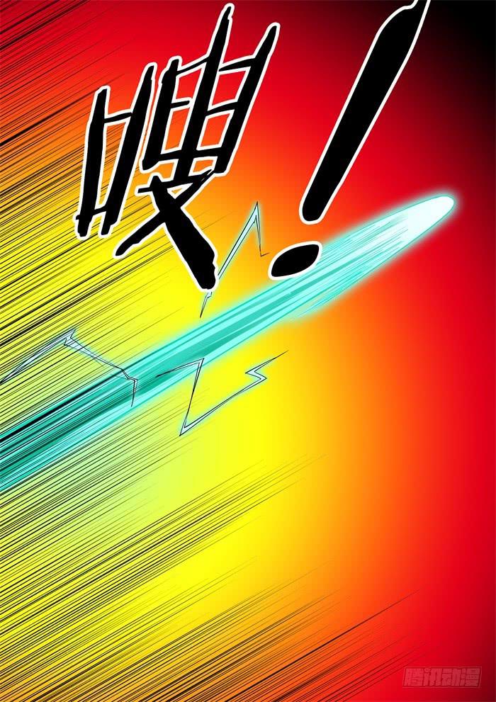 第三十八话-第38话