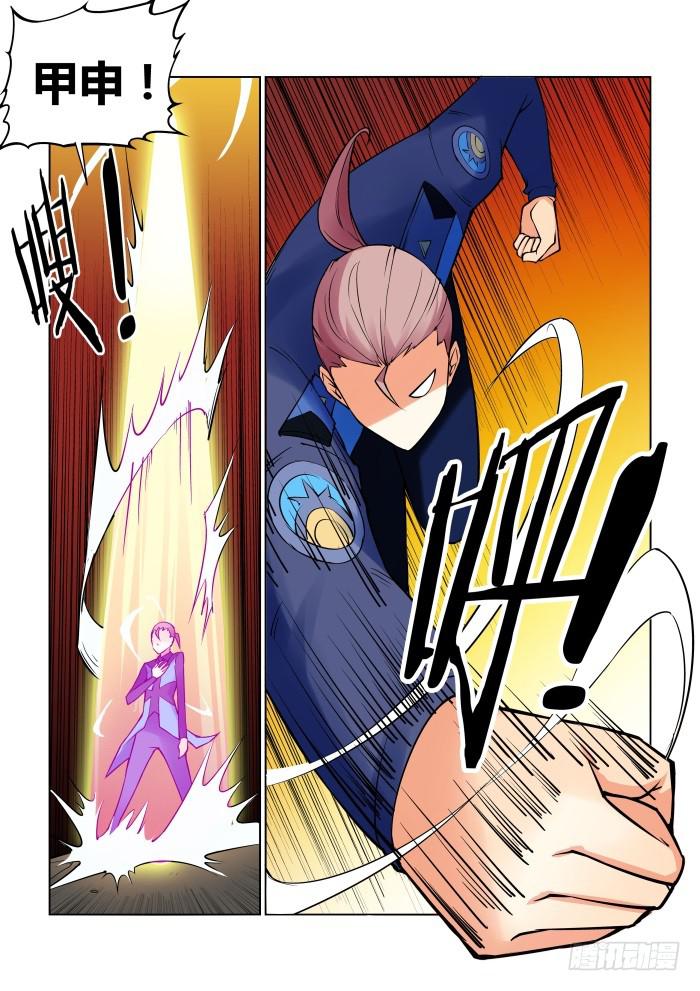 第四十话-第40话