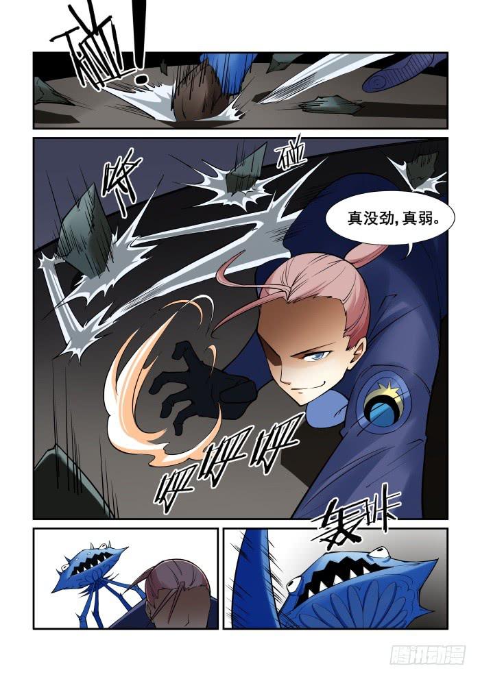 第四十二话-第42话