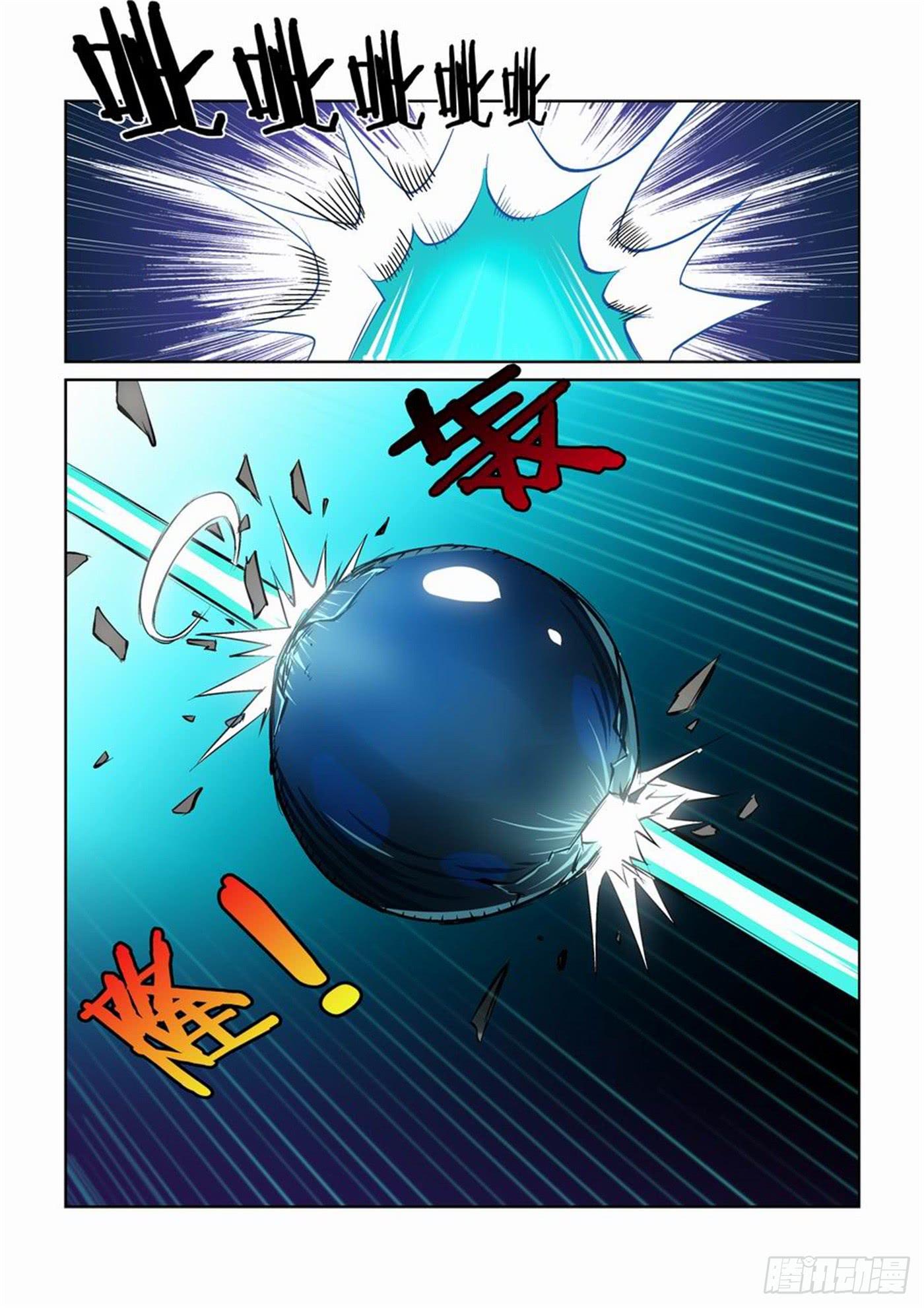 第六话-第6话