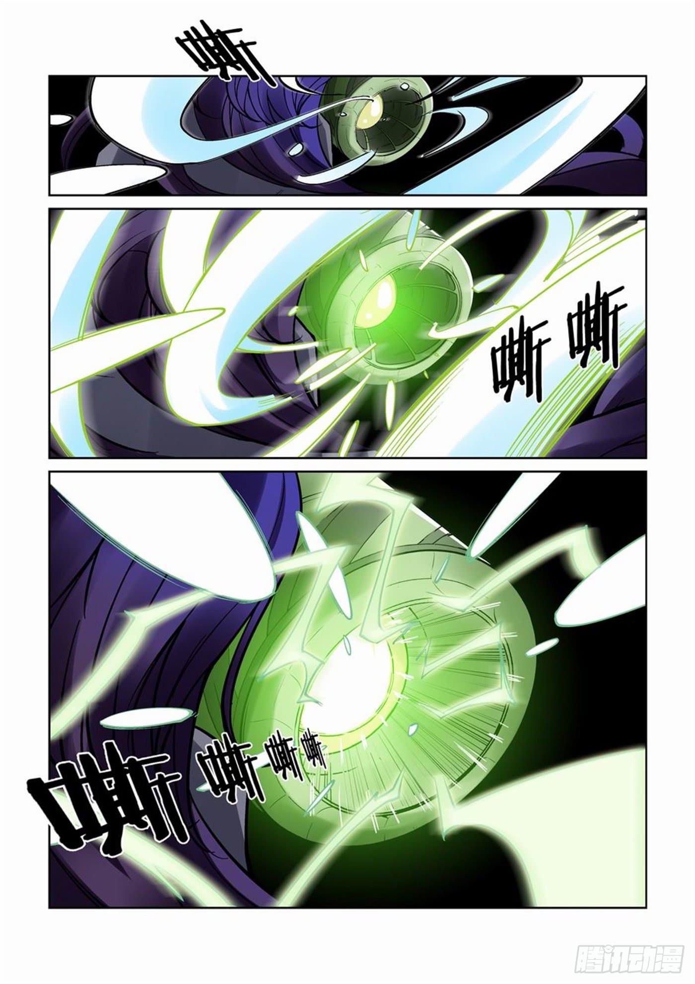 第六话-第6话