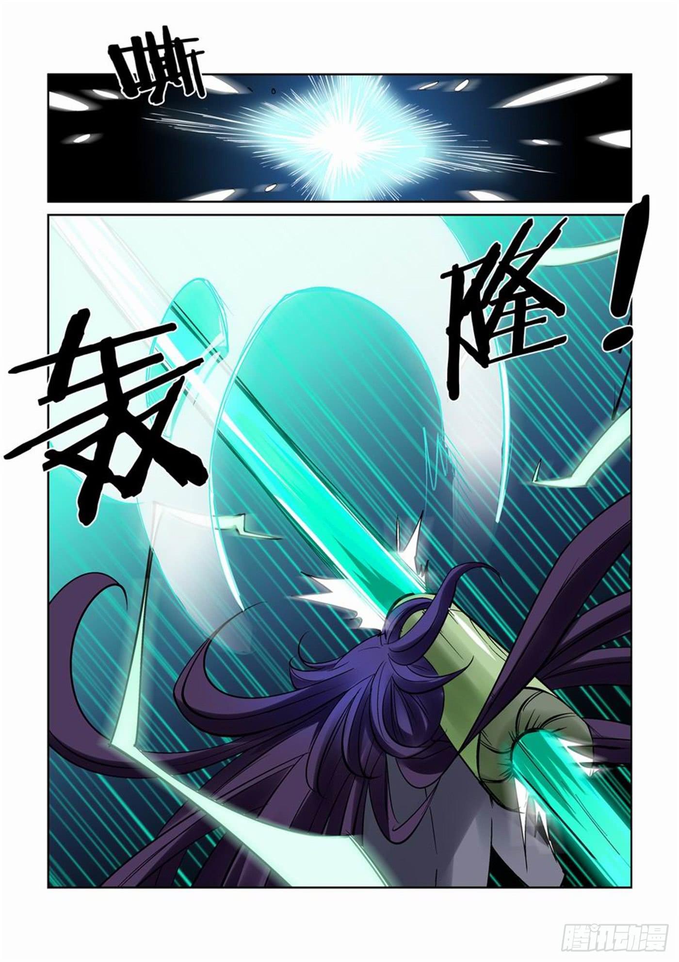 第六话-第6话