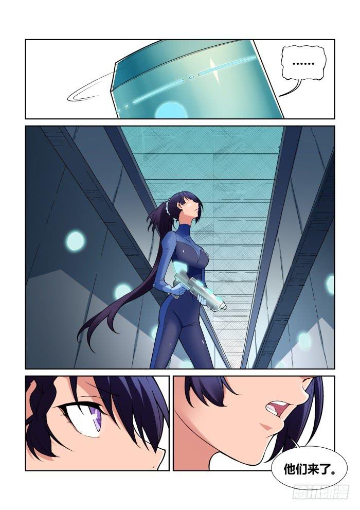 第六十六话-第66话