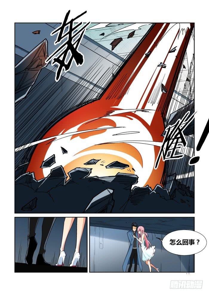 第七十二话-第72话