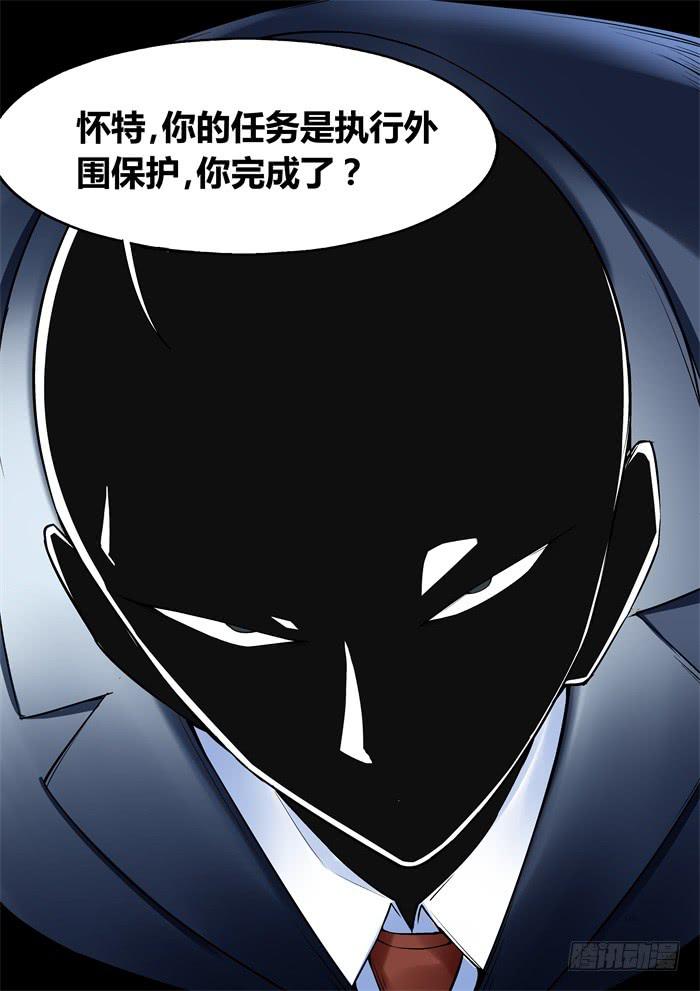 第七十四话-第74话